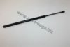 FORD 1710904 Gas Spring, boot-/cargo area